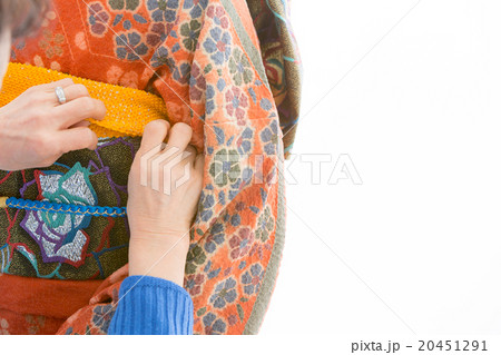 Kimono Beauty 20451291