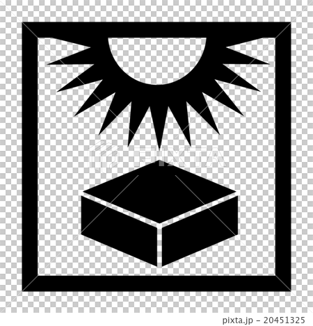 陽光直射注意力 20451325