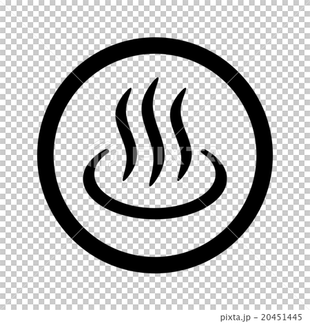 Hot Spring Mark - Stock Illustration [20451445] - PIXTA