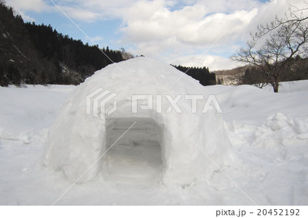 楽しいかまくら作り 楽しいかまくら作り 20452192