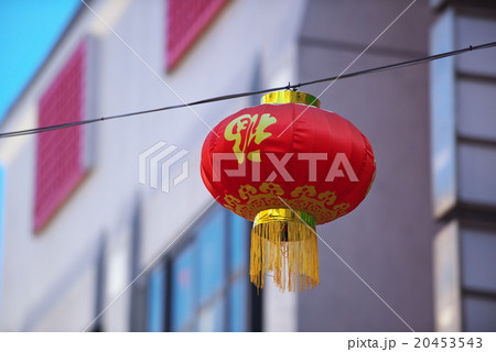 神戸南京町の春節祭 神戸南京町の春節祭 20453543