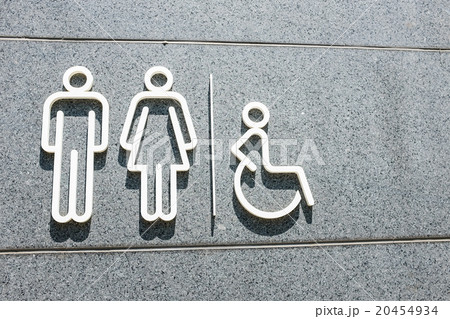 Restroom symbol on mable wall Restroom symbol on mable wall 20454934