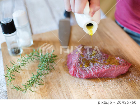 Man cooking Man cooking 20455760