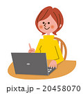 パソコンを操作する女性 20458070