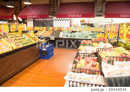 スーパーの野菜売り場 スーパーの野菜売り場 20458545