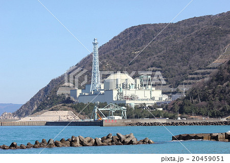 もんじゅ(福井県 敦賀市 高速増殖炉) もんじゅ(福井県 敦賀市 高速増殖炉) 20459051