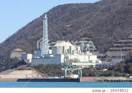 もんじゅ(福井県 敦賀市 高速増殖炉) もんじゅ(福井県 敦賀市 高速増殖炉) 20459052
