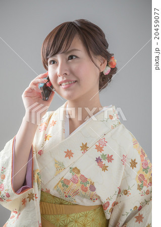 Kimono Beauty Kimono Beauty 20459077