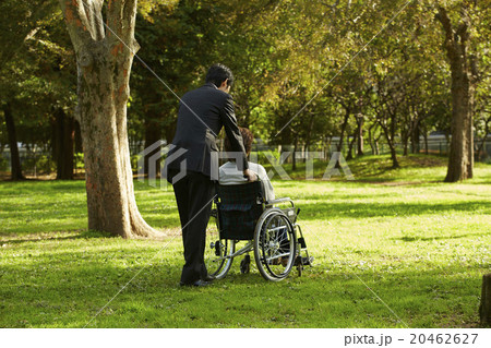 介護イメージ 介護イメージ 20462627