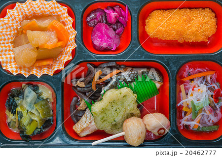 Japan Food set. 20462777