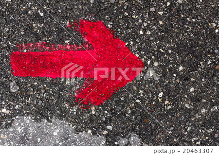 Red arrow 20463307