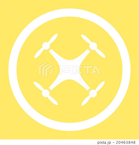 Airdrone Rounded Vector Icon 20463848