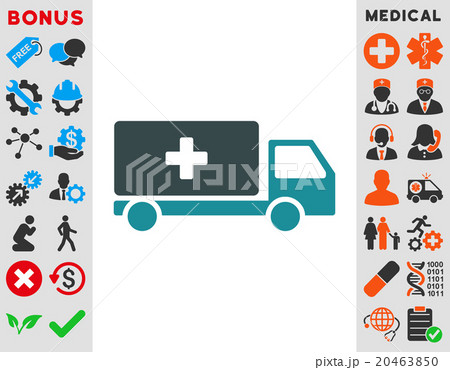 Medical Shipment Icon 20463850