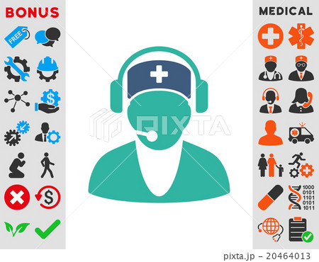 Hospital Receptionist Icon 20464013