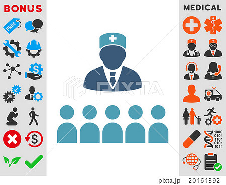 Medical Class Icon Medical Class Icon 20464392