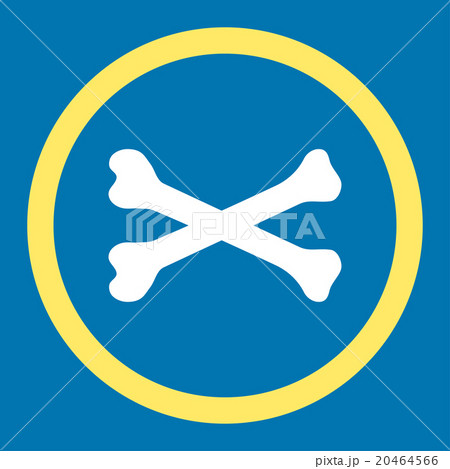 Bones Rounded Vector Icon Bones Rounded Vector Icon 20464566