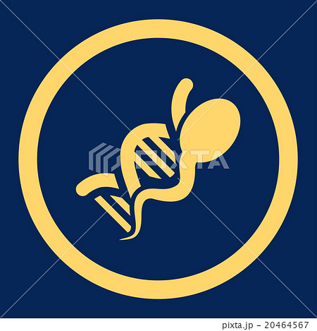 Sperm Genome Rounded Vector Icon Sperm Genome Rounded Vector Icon 20464567