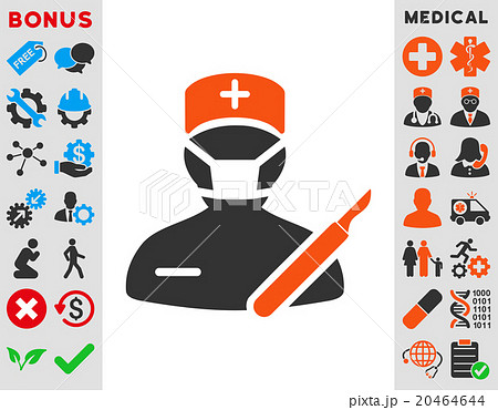 Surgeon Flat Icon 20464644