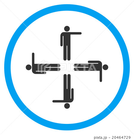 Pointing Men Icon Pointing Men Icon 20464729