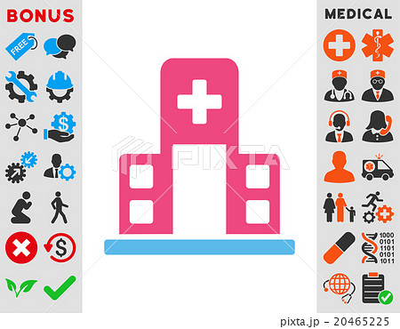 Hospital Building Icon 20465225