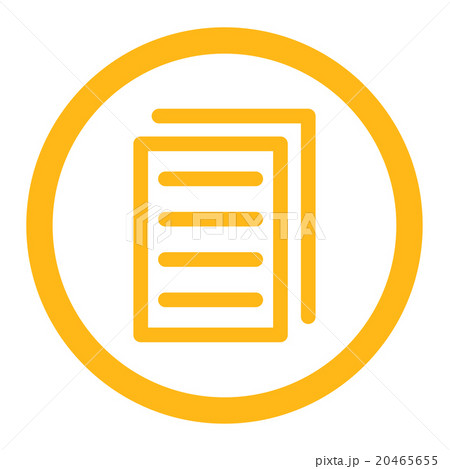 Copy Document Rounded Vector Icon Copy Document Rounded Vector Icon 20465655