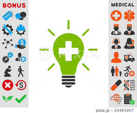 Medical Electric Lamp Icon 20465907