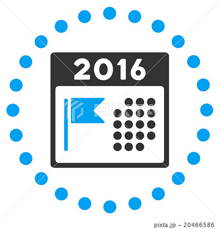 2016 Holiday Binder Icon 2016 Holiday Binder Icon 20466586