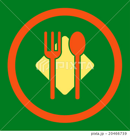 Nutrition Rounded Vector Icon 20466739