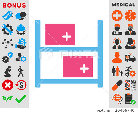 Medical Warehouse Icon 20466740