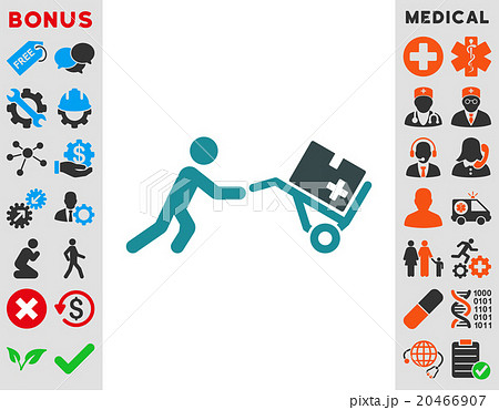 Medical Shopping Icon 20466907