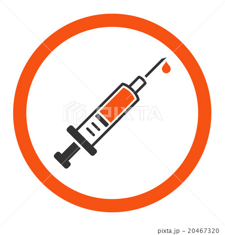 Vaccination Rounded Vector Icon Vaccination Rounded Vector Icon 20467320