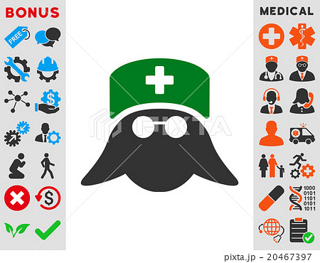 Medical Nurse Head Icon 20467397