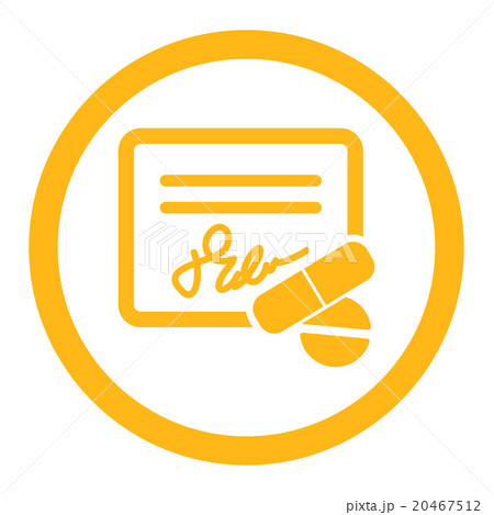 Receipt Rounded Vector Icon Receipt Rounded Vector Icon 20467512