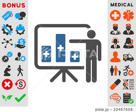 Medical Public Report Icon 20467608