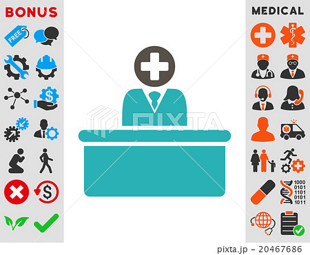 Medical Bureaucrat Icon Medical Bureaucrat Icon 20467686