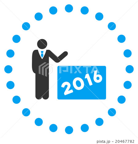 2016 Show Icon 20467782