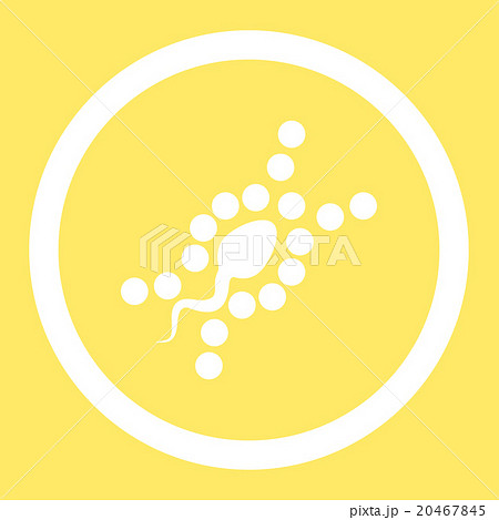 DNA Replication Rounded Vector Icon DNA Replication Rounded Vector Icon 20467845