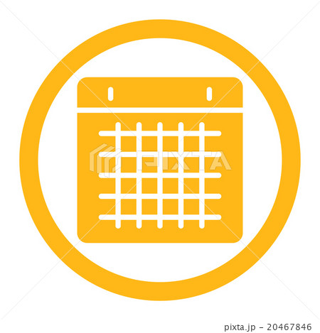 Calendar Rounded Vector Icon Calendar Rounded Vector Icon 20467846