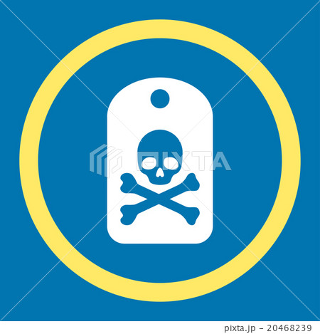 Death Sticker Rounded Vector Icon 20468239