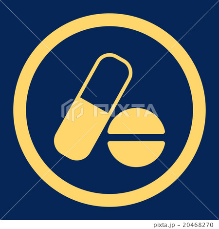 Medication Rounded Vector Icon Medication Rounded Vector Icon 20468270