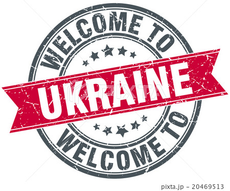 welcome to Ukraine red round vintage stamp welcome to Ukraine red round vintage stamp 20469513