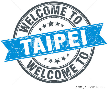 welcome to Taipei blue round vintage stamp 20469600
