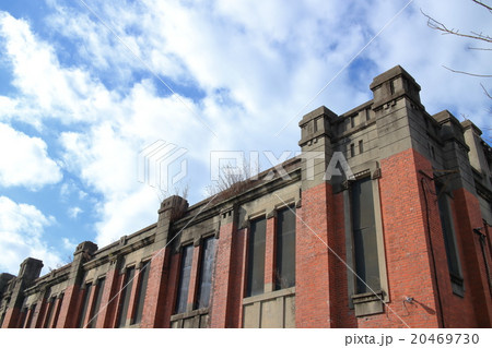 旧大阪砲兵工廠化学分析所 旧大阪砲兵工廠化学分析所 20469730