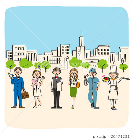 様々な職業の若者 20471231