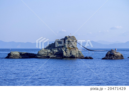 ビシャゴ岩 黒ヶ浜 ビシャゴ岩 黒ヶ浜 20471429