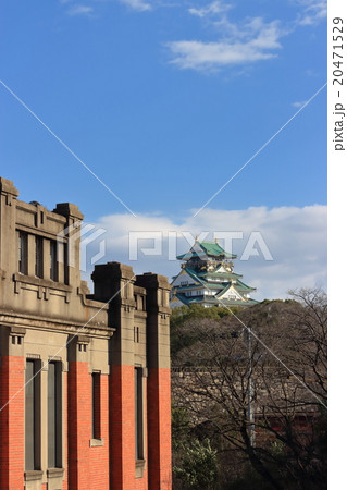 大阪砲兵工廠化学分析所と大阪城天守閣 20471529