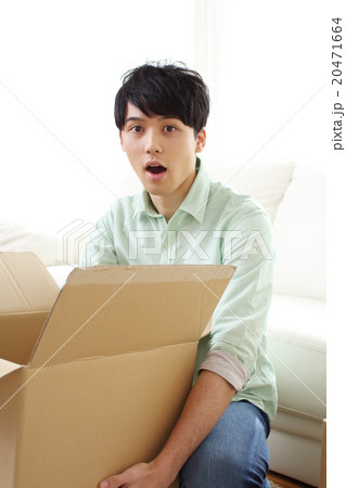 荷物が入っていない　！！ 20471664