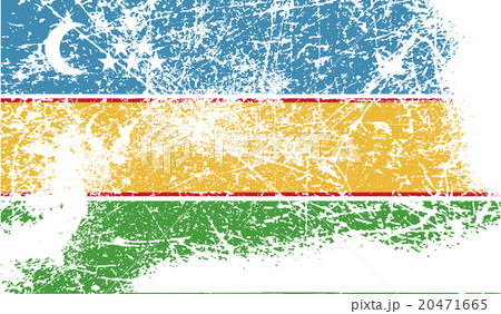Flag of Karakalpakstan with old texture. Vector 20471665