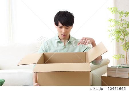 荷物が入っていない　！！ 20471666