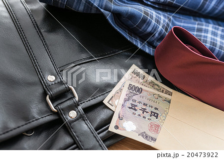 一万五千円 一万五千円 20473922